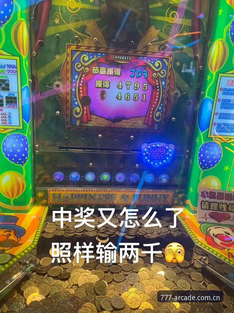 电玩城热门游戏iOS版体验完整指南：从下载到技巧的全方位解析